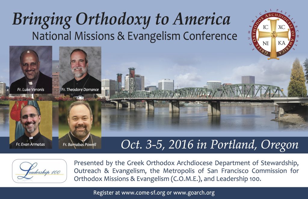 Oct2016-flier copy